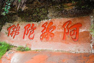 《极乐迪斯科》主创称公司控制权和资金被窃取 太惨了